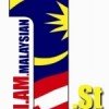 my1stmalaysian 100x100 Malaysian First, Not?
